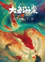 布鲁伊第一季国语免费